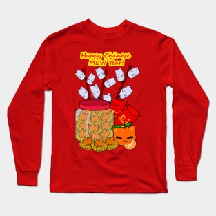 Happy Chinese Cat Year! Long Sleeve T-Shirt